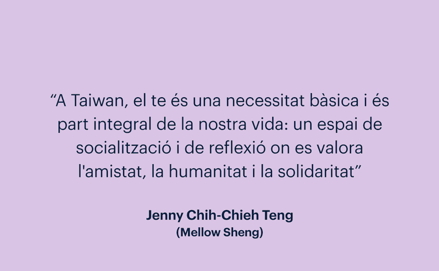 Taiwan Cha Yi (台灣茶藝)