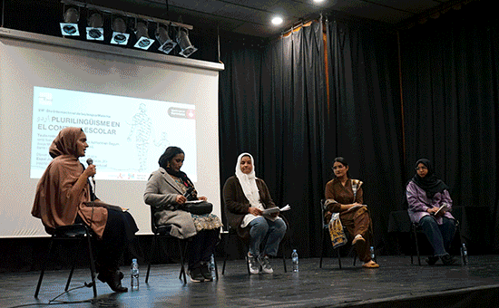 21F | اردو: Plurilingüisme en el context escolar