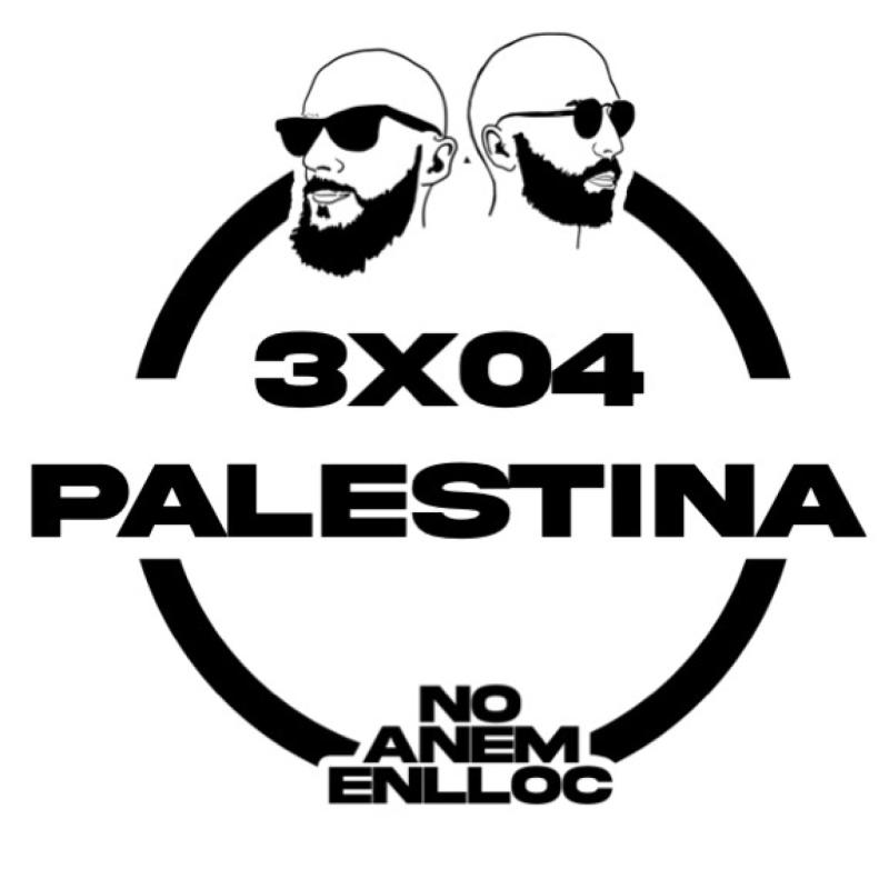 NAE 3x04 - Palestina
