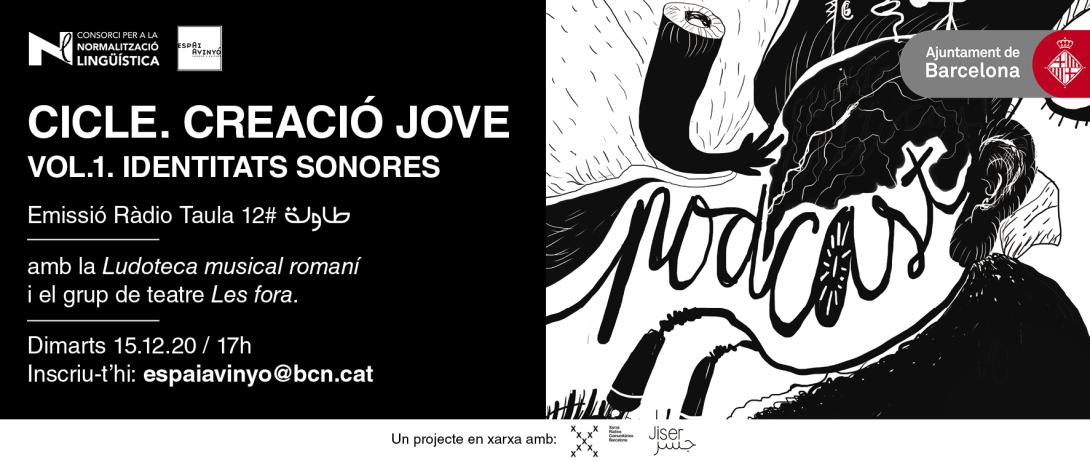 Espai Avinyó i XRCB presenten &#8220;Identitats Sonores&#8221;