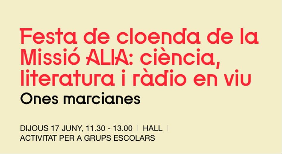 Ones Marcianes al CCCB
